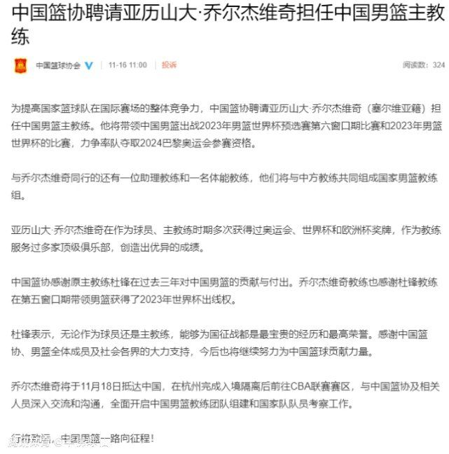 “我要祝所有人节日快乐，感谢你们的到来，愿对所有人而言今年都是美好的一年！